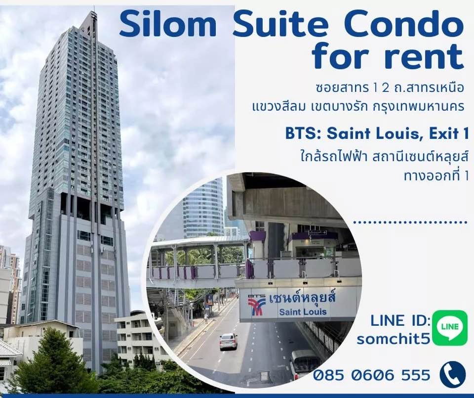รูป Silom Suite Condo - รูปที่ 10/19