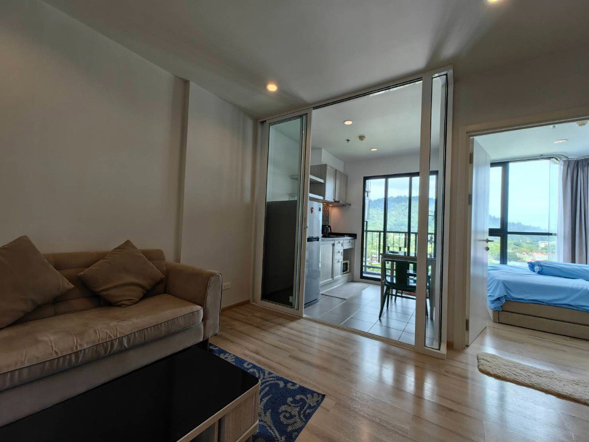 picture THE BASE Height Phuket - 2/18