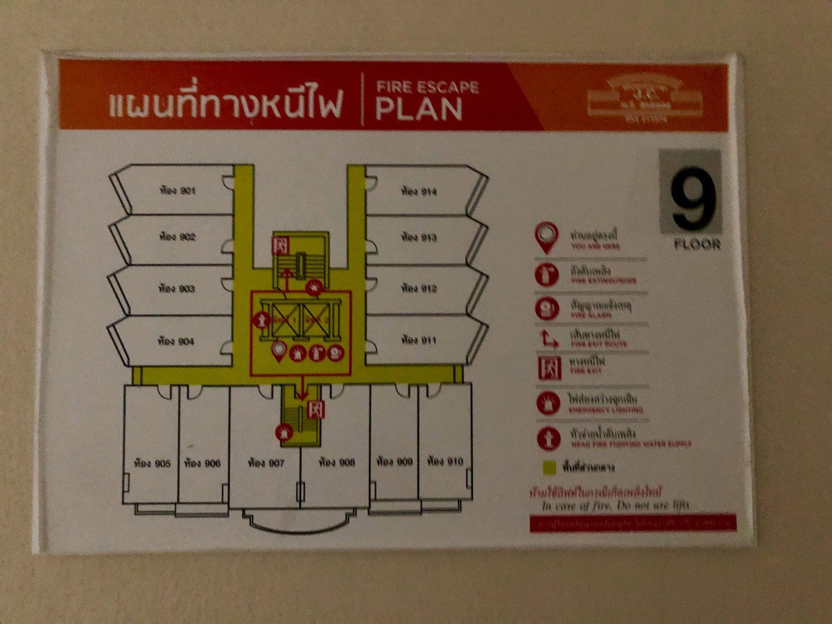 รูป เจ้าของปล่อยเช่า J.C. Hill Place ห้องสตูดิโอ ชั้น 9 เฟอร์ครบ ติดเจ็ดยอดพลาซ่า เริ่ม 7,500 บาท/เดือน - รูปที่ 2/10