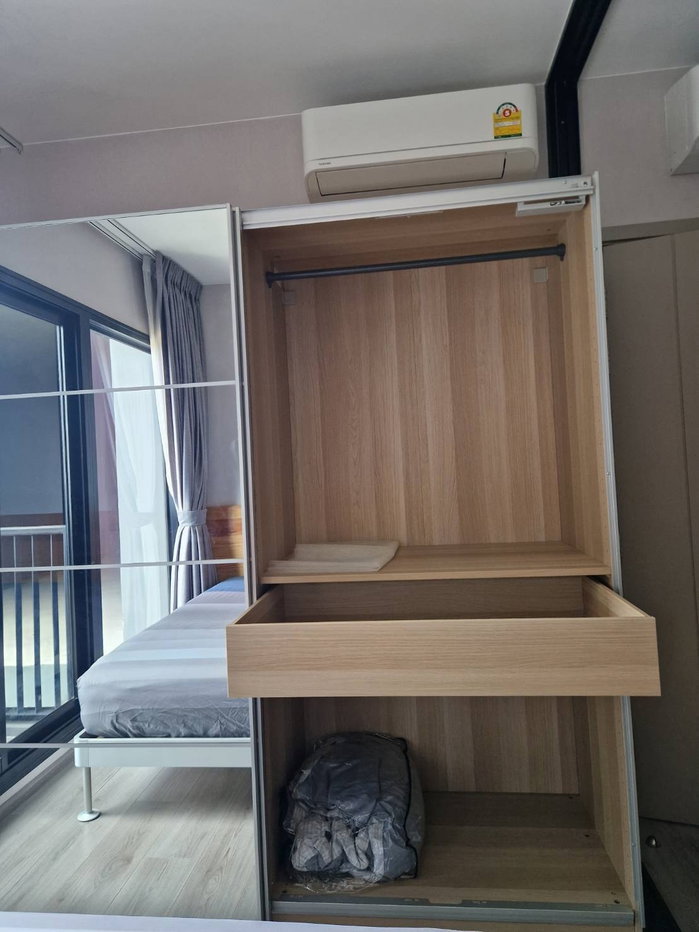 รูป The politan rive - รูปที่ 6/20