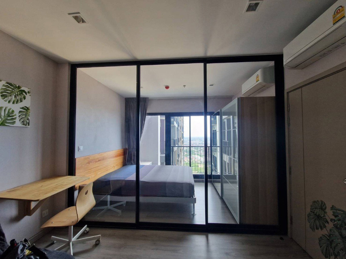 รูป The politan rive - รูปที่ 1/20
