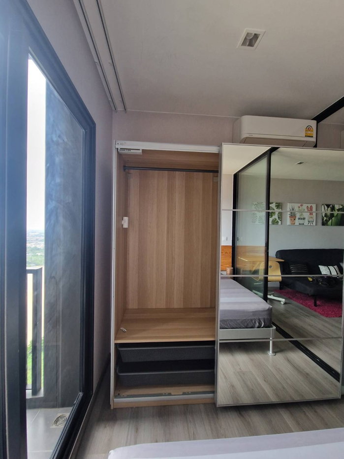 รูป The politan rive - รูปที่ 7/20