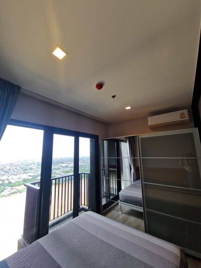 รูป The politan rive - รูปที่ 4/20
