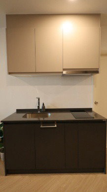 picture Chamchuri Square Residence - 9/24