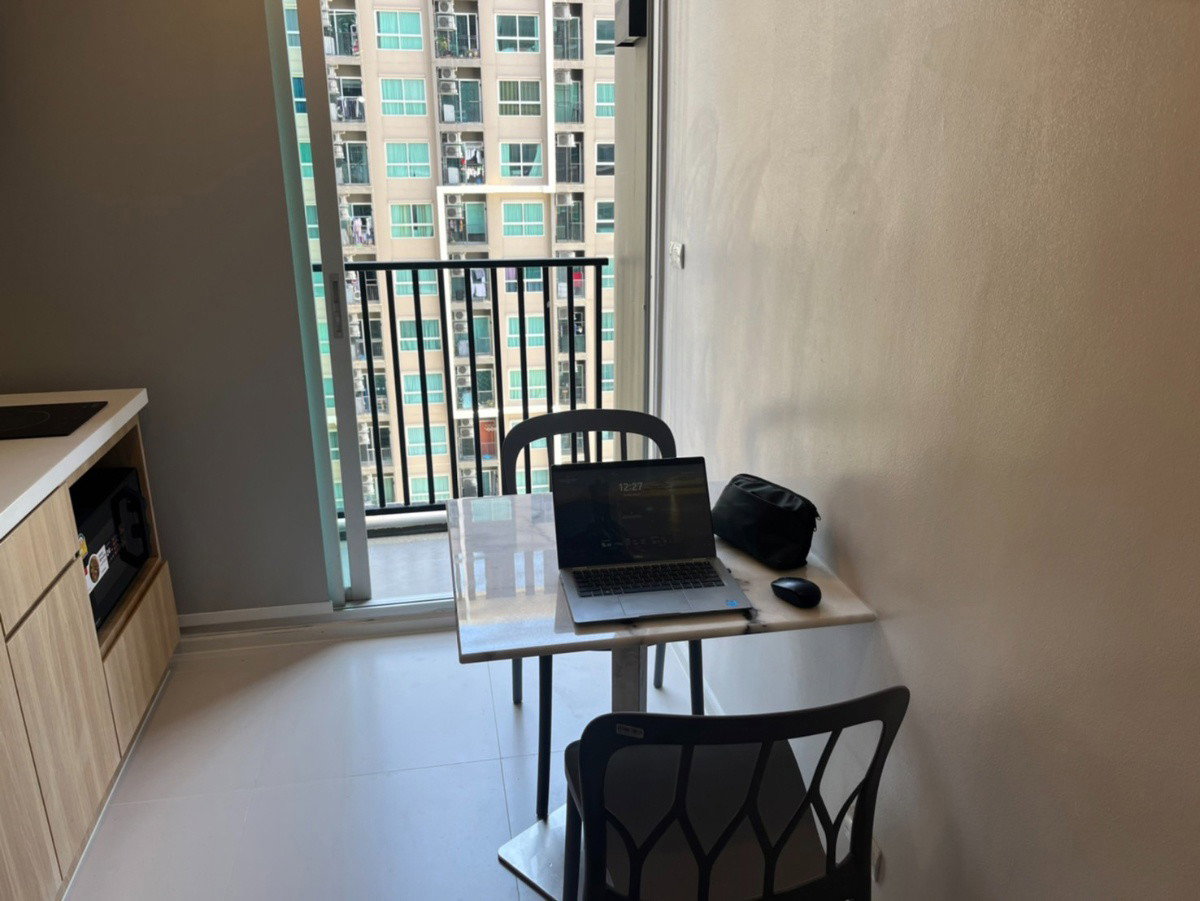 picture Fuse Chan-Sathorn  - 5/8