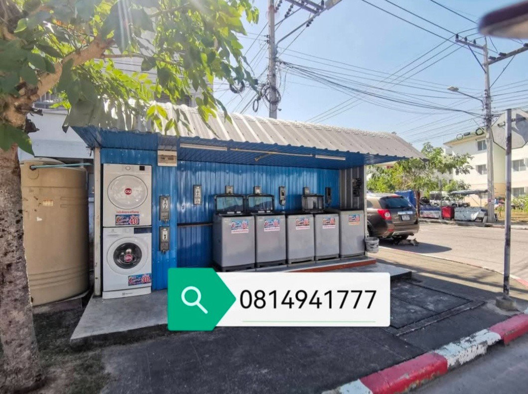 picture Baan Ua-Athorn Na Jomtien - 8/12