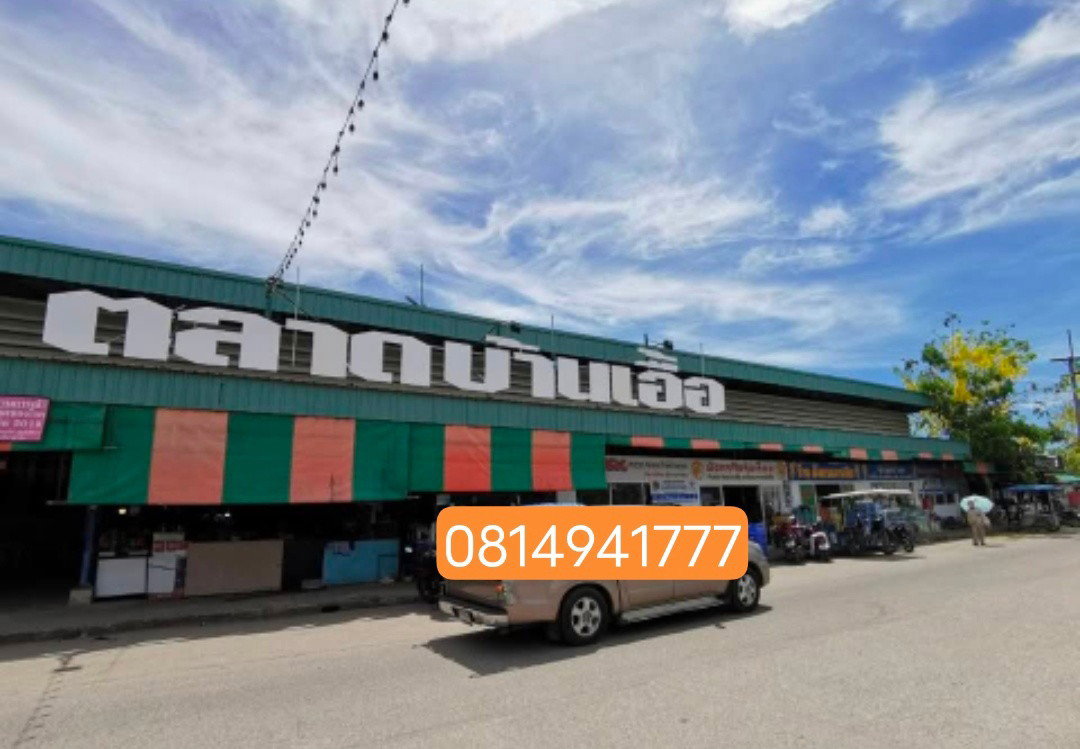 picture Baan Ua-Athorn Na Jomtien - 12/12