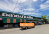listing thumbnail image 9