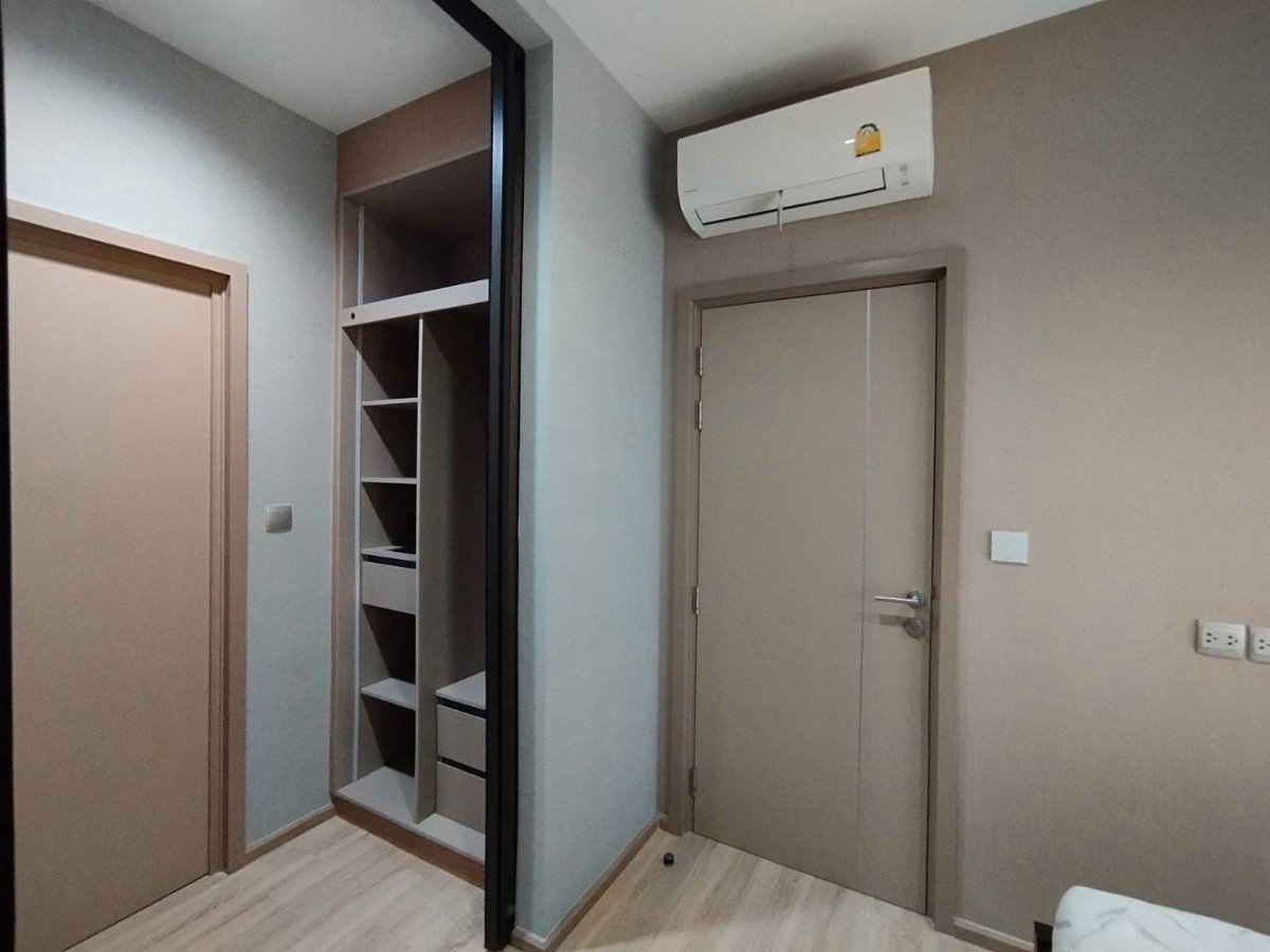 รูป KAWA HAUS - รูปที่ 7/8