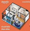 listing thumbnail image 15
