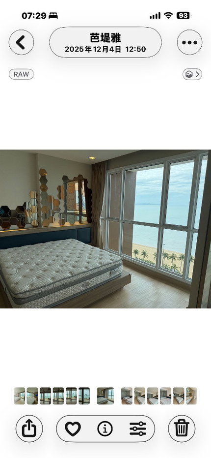 รูป Cetus beachfront condominium pattaya - รูปที่ 5/8