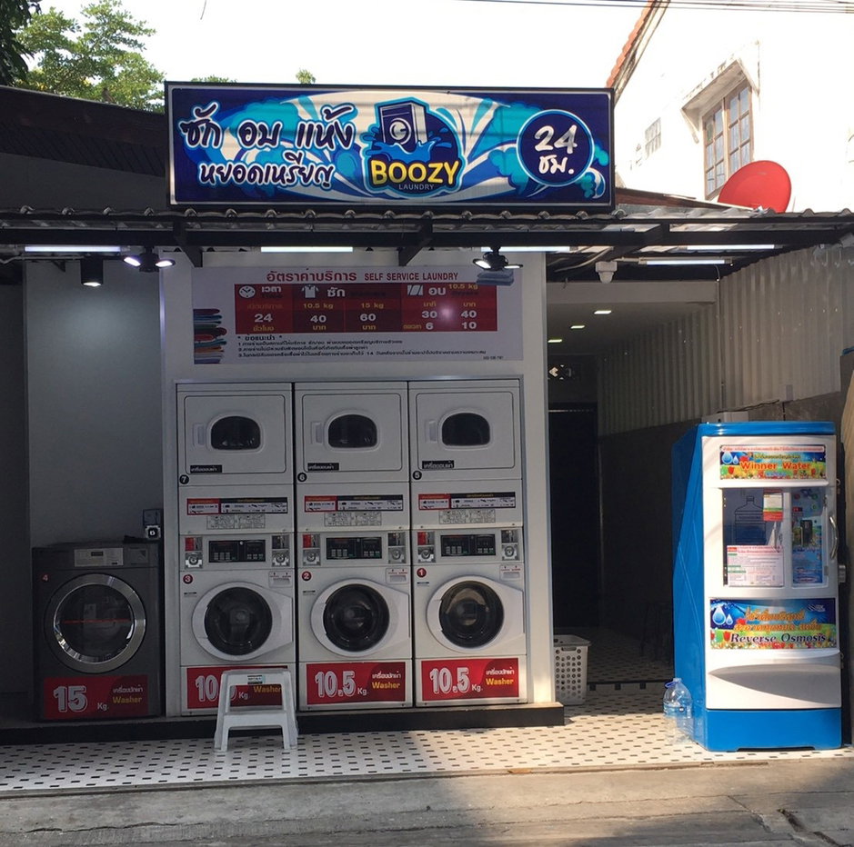 รูป เช่าระยะสั้นได้ คอนโดรีเจ้นท์ โฮม (Regent home) สุขุมวิท 97/1 ใกล้ BTS บางจาก 900 ม. - รูปที่ 11/21