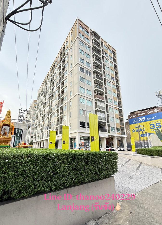 รูป Niche Mono Sukhumvit - Puchao | นิช โมโน สุขุมวิท - ปู่เจ้า - รูปที่ 34/38