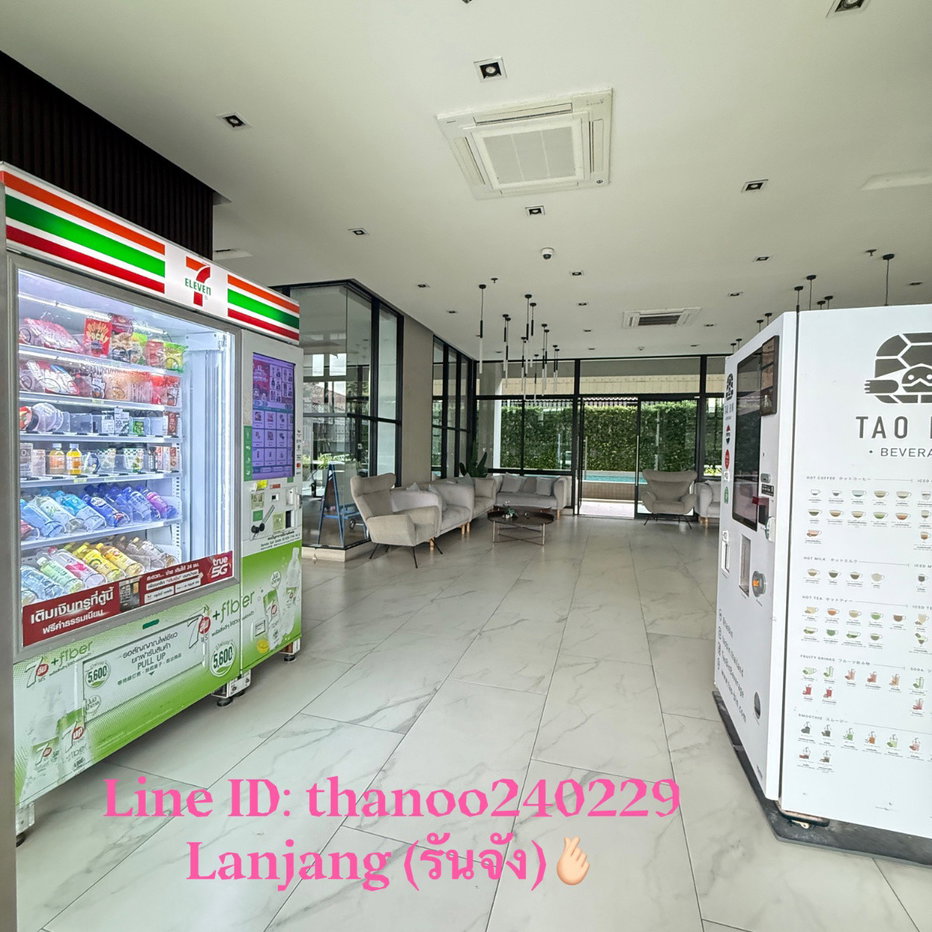 รูป Niche Mono Sukhumvit - Puchao | นิช โมโน สุขุมวิท - ปู่เจ้า - รูปที่ 24/38